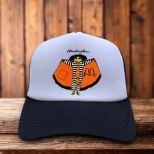 Mcdonalds hamburglar mens for sale  Brookside