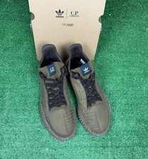 Company adidas kamadas for sale  SOUTHAMPTON