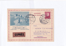 Ph042 cssr ganzsache gebraucht kaufen Ph042 cssr ganzsache gebraucht kaufen  Weinheim