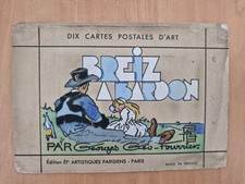 Ancienne pochette vide d'occasion  Angers-