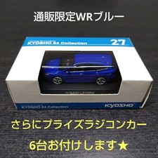 Kyosho subaru levorg d'occasion  Expédié en Belgium
