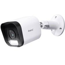 Arenti ip65 telecamera usato  Spedire a Italy