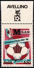 1988 italia repubblica usato  Italia