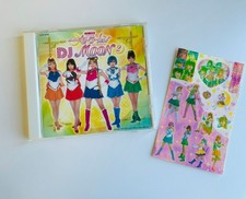 Sailor moon live gebraucht kaufen Sailor moon live gebraucht kaufen  Fruerlund,-Engelsby, Tastrup