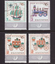 Bulgaria 1969 Medios de transporte Mi 1878-80 segunda mano  Embacar hacia Mexico