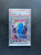 Pokemon card psa d'occasion  Joigny