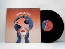 JEAN MICHEL JARRE LP Rendezvous 1986 Polydor  vinyl comprar usado  Enviando para Brazil