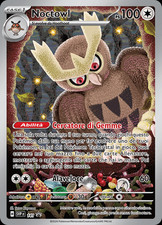 Promo svp141 noctowl usato  Scordia