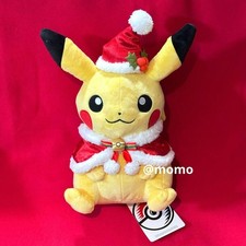 Peluche noël pokemon d'occasion Peluche noël pokemon d'occasion  Expédié en France