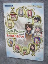 RUNE FACTORY Fantasia Harvet Moon Shin Guia Bokujou com Cartaz Livro DS 2006 KE84* comprar usado  Enviando para Brazil