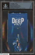 1977 deep japanese for sale  Passaic