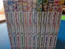 Pretty guardian sailor usato  Roma
