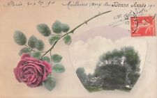 cadre fleur d'occasion  Expédié en Belgium