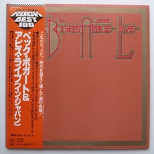 Beck, Bogert & Appice ‎– Beck, Bogert & Appice Live JAP 1978 NM 2LP 40AP 1223~4 comprar usado  Enviando para Brazil