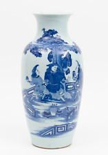 Chine qianlong vase d'occasion  Toulon-