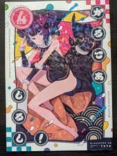 doujinshi for sale doujinshi for sale Raleigh