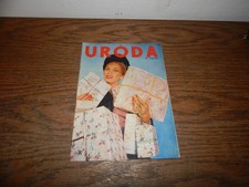 Ddr modezeitschrift uroda gebraucht kaufen Ddr modezeitschrift uroda gebraucht kaufen  Mühlhausen/Thüringen