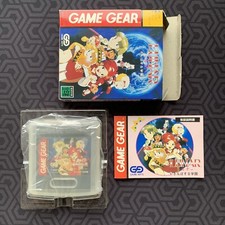 Lunar sega game d'occasion  Expédié en Belgium