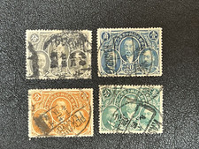 China 1921 set for sale  Knoxville