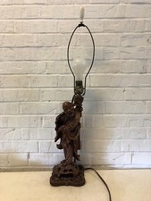 Vintage possibly antique for sale  Saint Louis