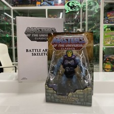 Mattel battle armour usato  Firenze