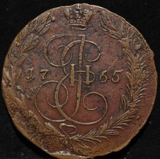 Moneda de cobre grande pesada antigua Imperio ruso 5 kopeck 1765 EM Catalina II  segunda mano  Embacar hacia Mexico