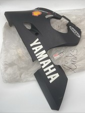 Yamaha yzf seitenverkleidung gebraucht kaufen  Feucht