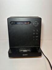 Sony hcd lx20i for sale  Austin