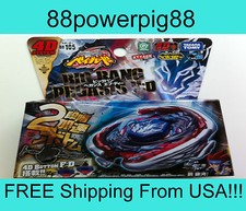 Sistema Takara Tomy Beyblade BB-105 Big Bang Pegasis / Pegasus F:D 4D vendedor dos EUA comprar usado Sistema Takara Tomy Beyblade BB-105 Big Bang Pegasis / Pegasus F:D 4D vendedor dos EUA comprar usado  Enviando para Brazil