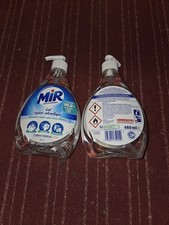 Lot revendeur mir d'occasion  Châteaudun