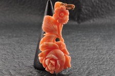 Certification pendentif corail d'occasion  Expédié en France