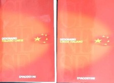 Dizionario cinese italiano usato  Italia