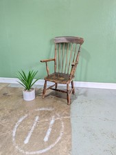 Antique elm windsor for sale Antique elm windsor for sale  FAKENHAM