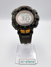 Casio protrek pro d'occasion  Expédié en Belgium