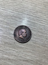 Portugal reis 1892 d'occasion  Marseille XVI