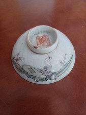 Tasse alcool thé d'occasion  Saint-Ambroix