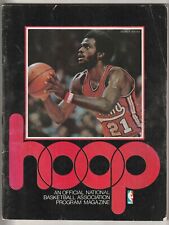 January 1976 celtics for sale  Needmore