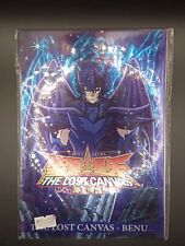 Saint seiya myth d'occasion  Arleux