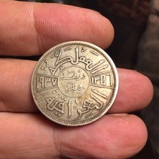 Rare 1937 silver for sale  Richford