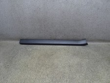 Einstiegsleiste ex5313200ae ja gebraucht kaufen  Deutschland