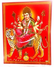 Bild picture durga gebraucht kaufen  Eltville am Rhein