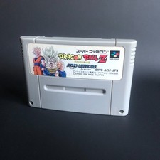 Dragon ball hyper d'occasion  Longuenesse