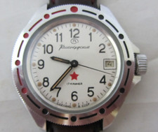 Orologio militare sovietico usato  Cerveteri