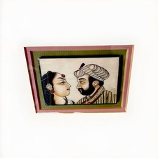 Vtg. indo persian for sale  Reston