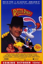 Affiche film veut d'occasion Affiche film veut d'occasion  France