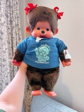 Large monchhichi vintage for sale  Newark