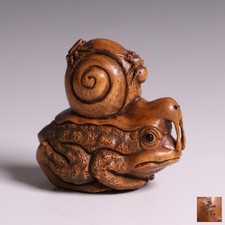 Japanese wooden frog d'occasion  Expédié en Belgium