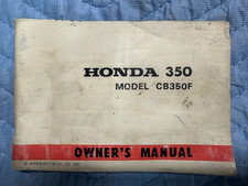 1972 1973 honda for sale  Mccordsville