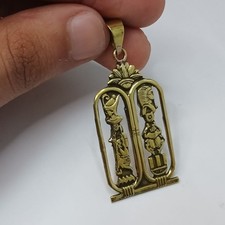 Elegante pingente de cartucho de cobre dourado com design egípcio faraônico comprar usado  Enviando para Brazil