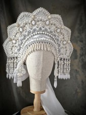 Hochzeitskrone königin haube gebraucht kaufen  Bramsche